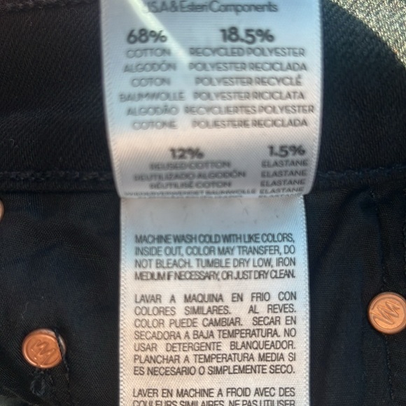 NWT MOTHER The Dagger Flood Jeans! - Picture 9 of 10